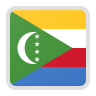 السنغال