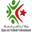 الرابطة المحترفة الجزائرية