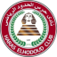 حرس الحدود