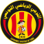 الترجي تأهل رسمياً