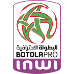 البطولة الوطنية المغربية